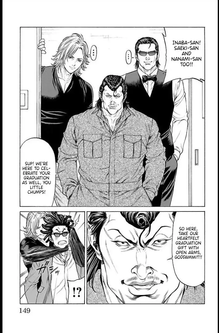 Shonan Seven Chapter 67 8